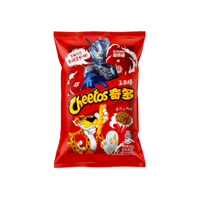 Cheetos Japanese Steak 50g - Distribución Mayorista