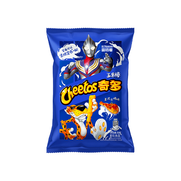 Cheetos Chicken Flavour American Turkey 50g - Distribución Mayorista